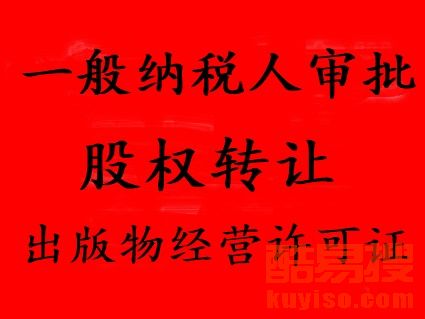 广州酷易搜 探索出版物零售新路径
