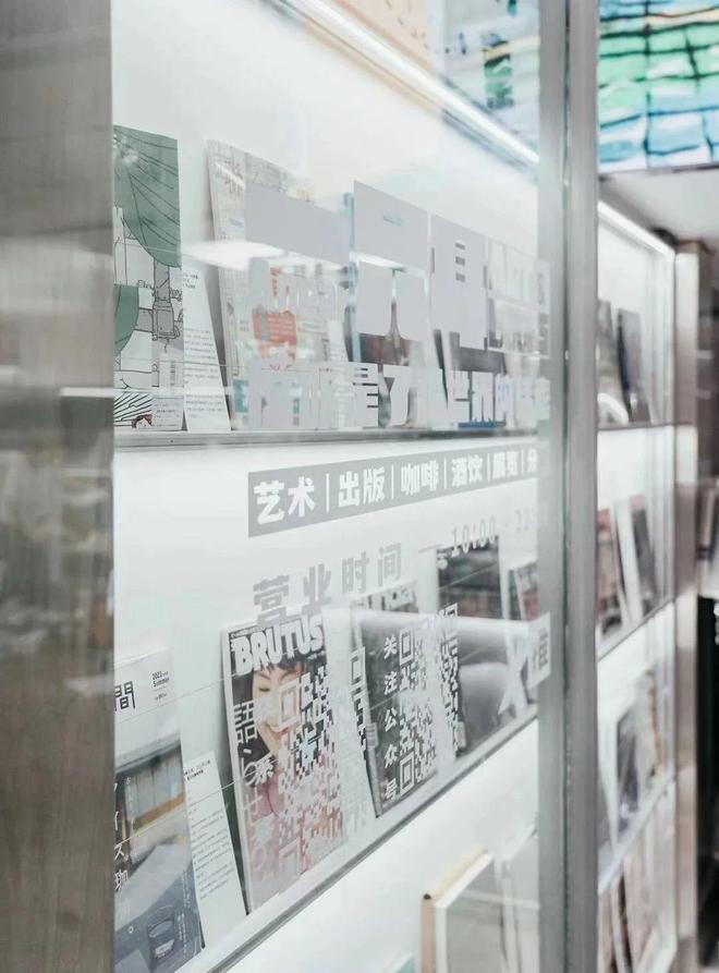 Wallpaper*、嘉人、Monocle……策展型零售原来汇集了这些内容大佬